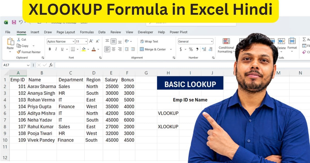 XLOOKUP Formula in Excel Hindi