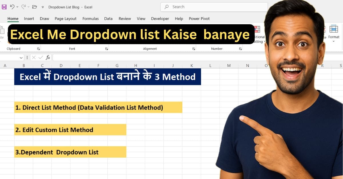 https://excelmasteryacademy.com/excel-finance-formula-in-hindi/