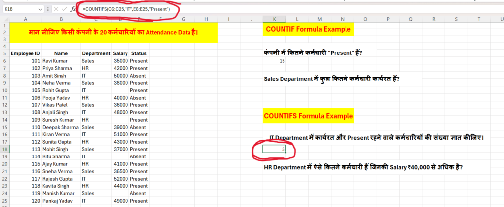 Excel Count Formulas