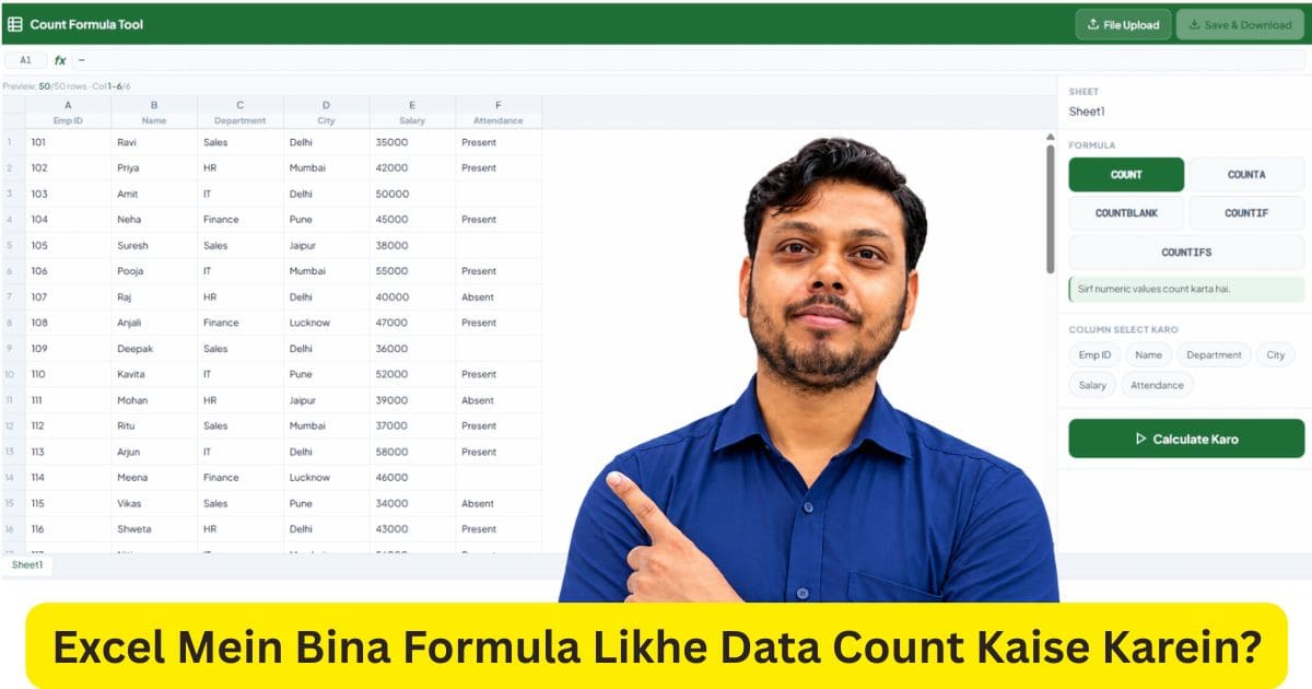 Excel Mein Bina Formula Likhe Data Count Kaise Karein – COUNT Formula Tool