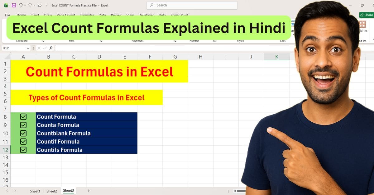 Excel Count Formulas in Hindi