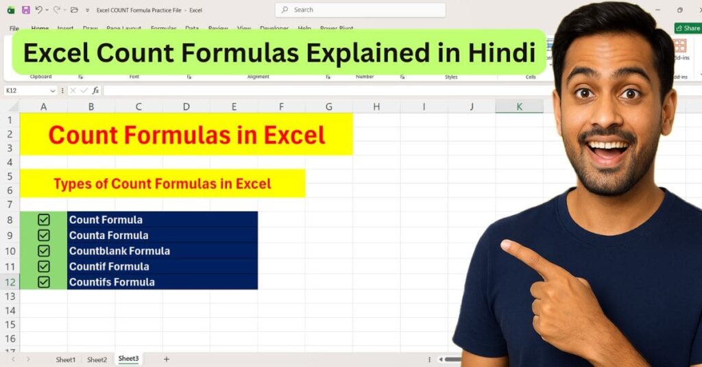 excel-count-formulas-in-hindi