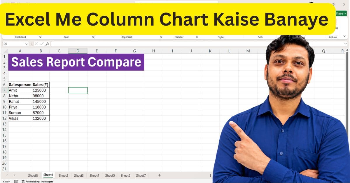 Excel Me Column Chart Kaise Banaye