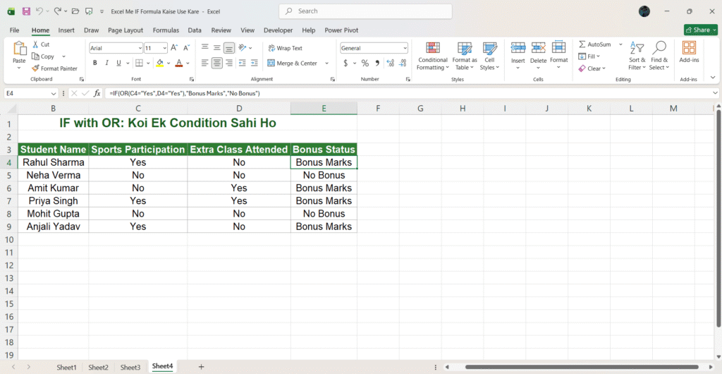 Excel Me IF Formula Kaise Use Kare
